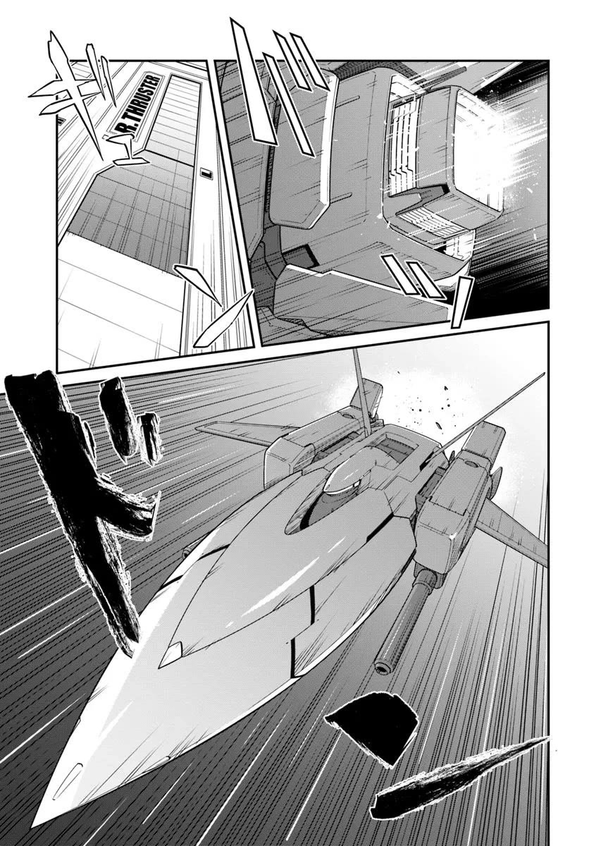 Mezametara Saikyou Soubi to Uchuusen-Mochi Datta no de, Ikkodate Mezashite Youhei Toshite Jiyuu ni Ikitai Chapter 45.2 - Page 1
