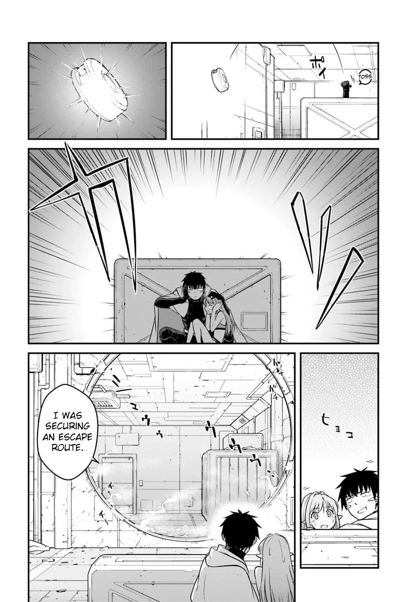 Mezametara Saikyou Soubi to Uchuusen-Mochi Datta no de, Ikkodate Mezashite Youhei Toshite Jiyuu ni Ikitai Chapter 47.1 - Page 17