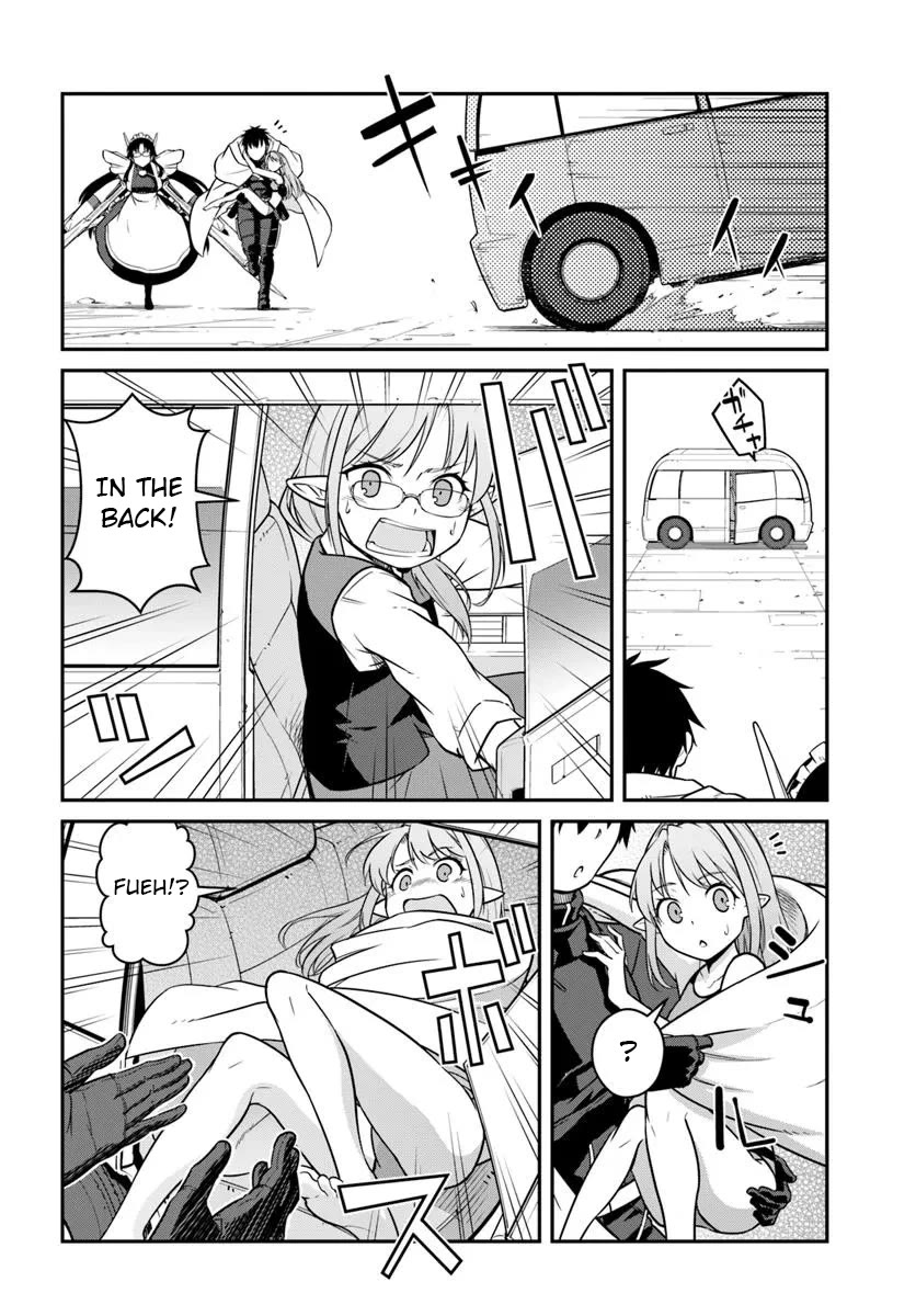 Mezametara Saikyou Soubi to Uchuusen-Mochi Datta no de, Ikkodate Mezashite Youhei Toshite Jiyuu ni Ikitai Chapter 47.2 - Page 1