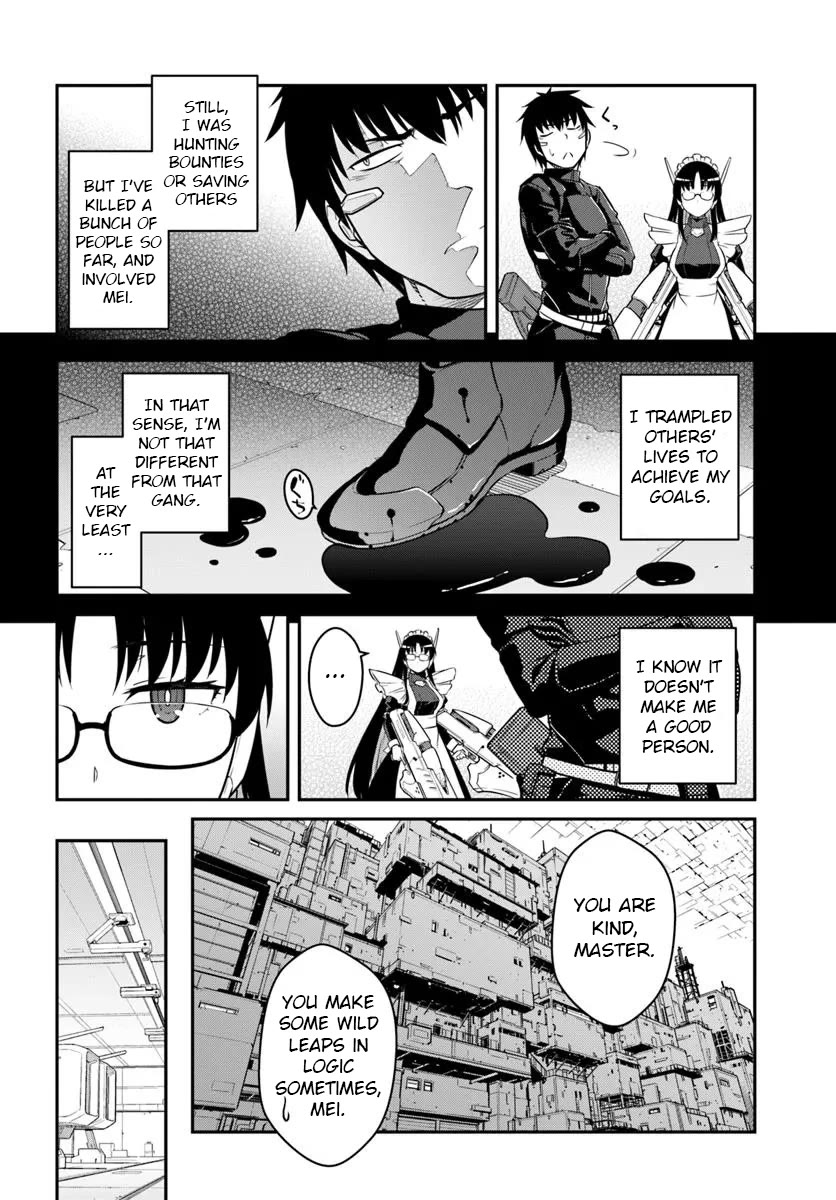 Mezametara Saikyou Soubi to Uchuusen-Mochi Datta no de, Ikkodate Mezashite Youhei Toshite Jiyuu ni Ikitai Chapter 47.2 - Page 5