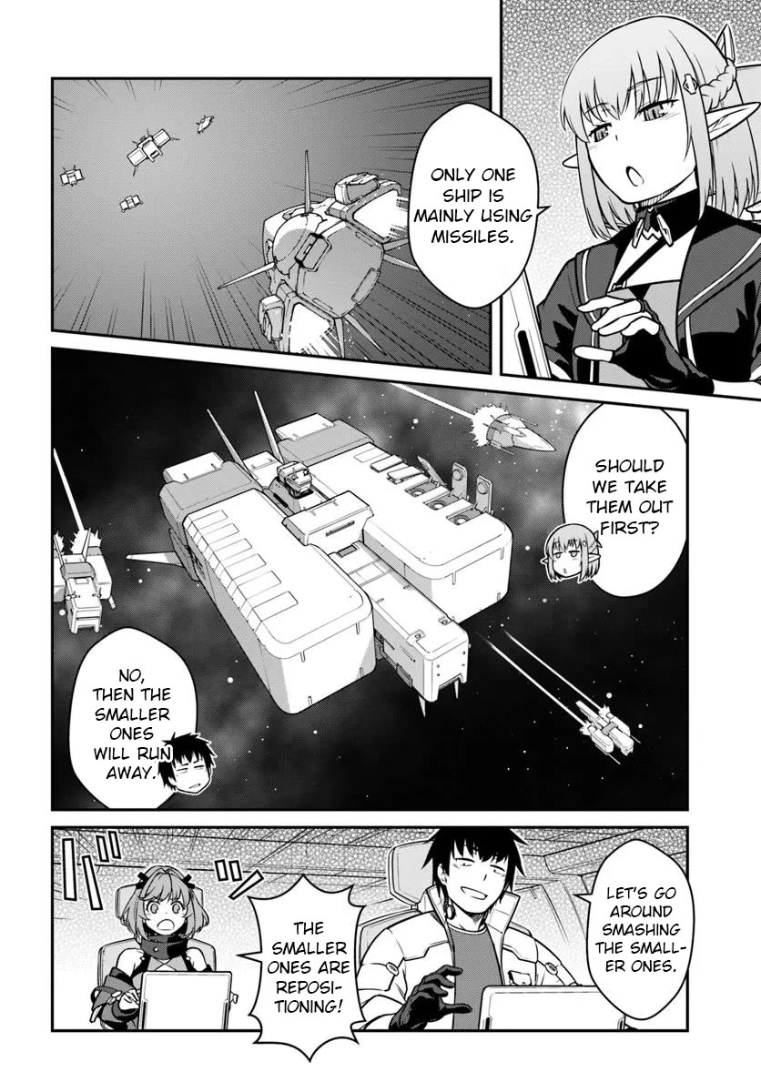 Mezametara Saikyou Soubi to Uchuusen-Mochi Datta no de, Ikkodate Mezashite Youhei Toshite Jiyuu ni Ikitai Chapter 48.1 - Page 5