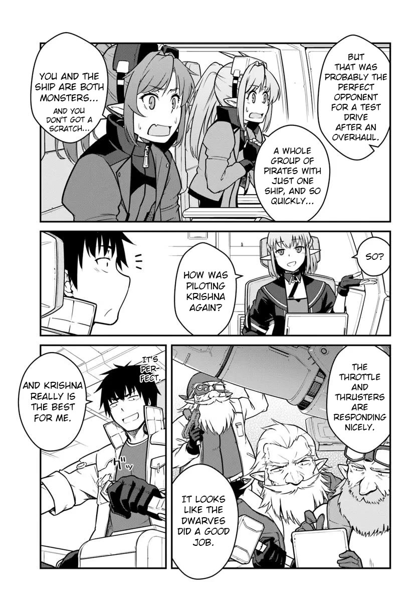 Mezametara Saikyou Soubi to Uchuusen-Mochi Datta no de, Ikkodate Mezashite Youhei Toshite Jiyuu ni Ikitai Chapter 48.1 - Page 8
