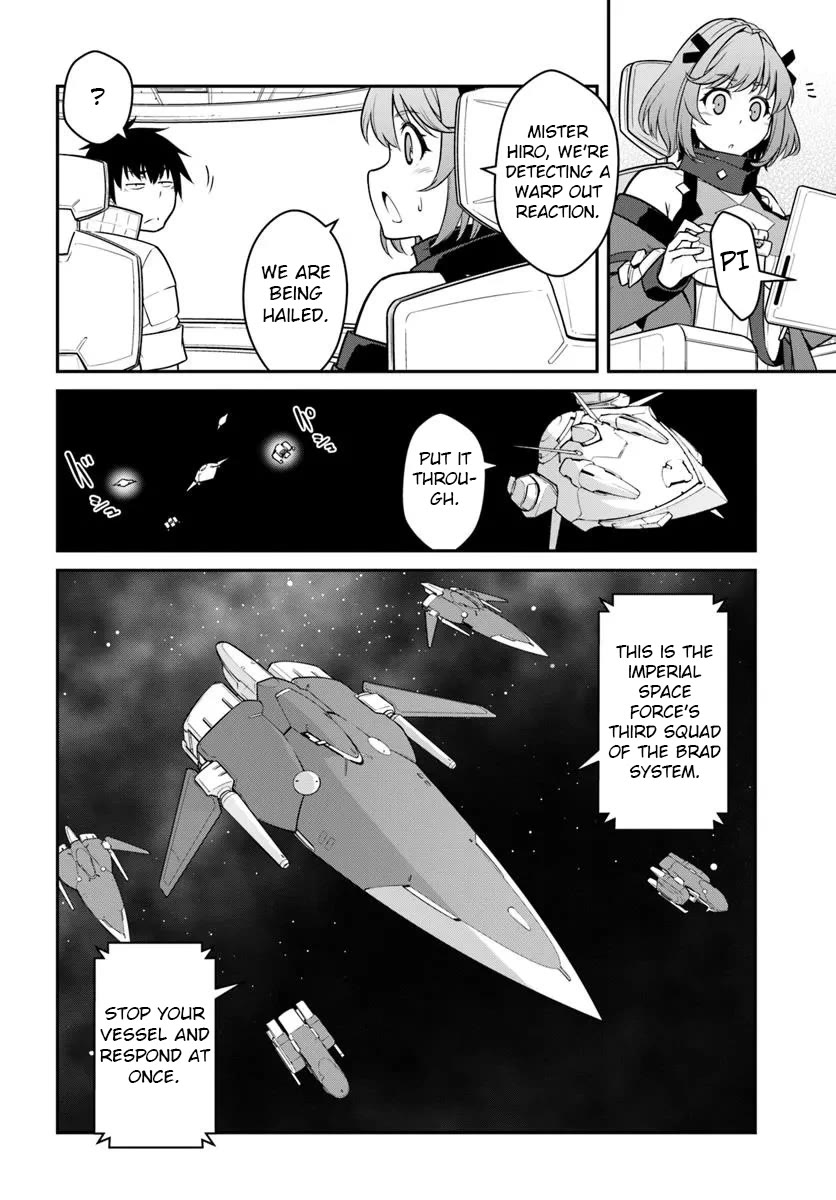 Mezametara Saikyou Soubi to Uchuusen-Mochi Datta no de, Ikkodate Mezashite Youhei Toshite Jiyuu ni Ikitai Chapter 48.2 - Page 18