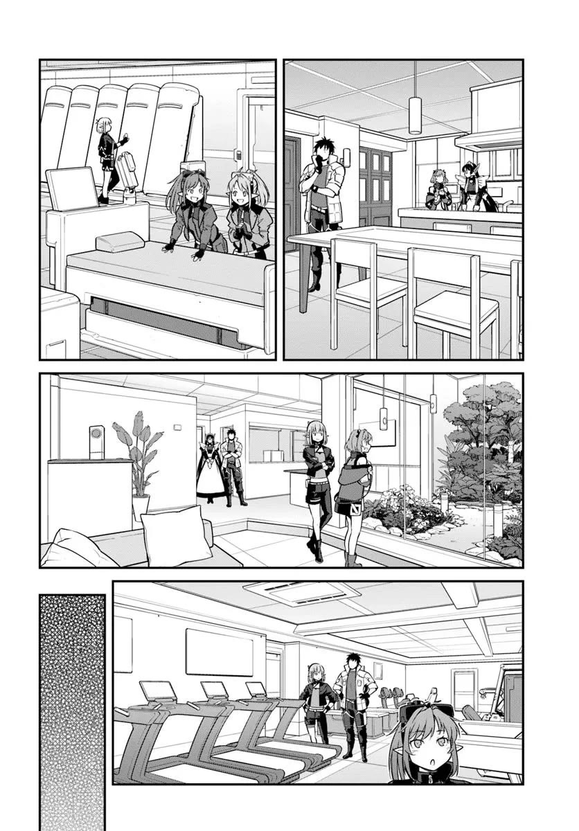 Mezametara Saikyou Soubi to Uchuusen-Mochi Datta no de, Ikkodate Mezashite Youhei Toshite Jiyuu ni Ikitai Chapter 48.2 - Page 4