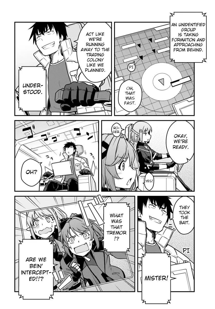 Mezametara Saikyou Soubi to Uchuusen-Mochi Datta no de, Ikkodate Mezashite Youhei Toshite Jiyuu ni Ikitai Chapter 49 - Page 15
