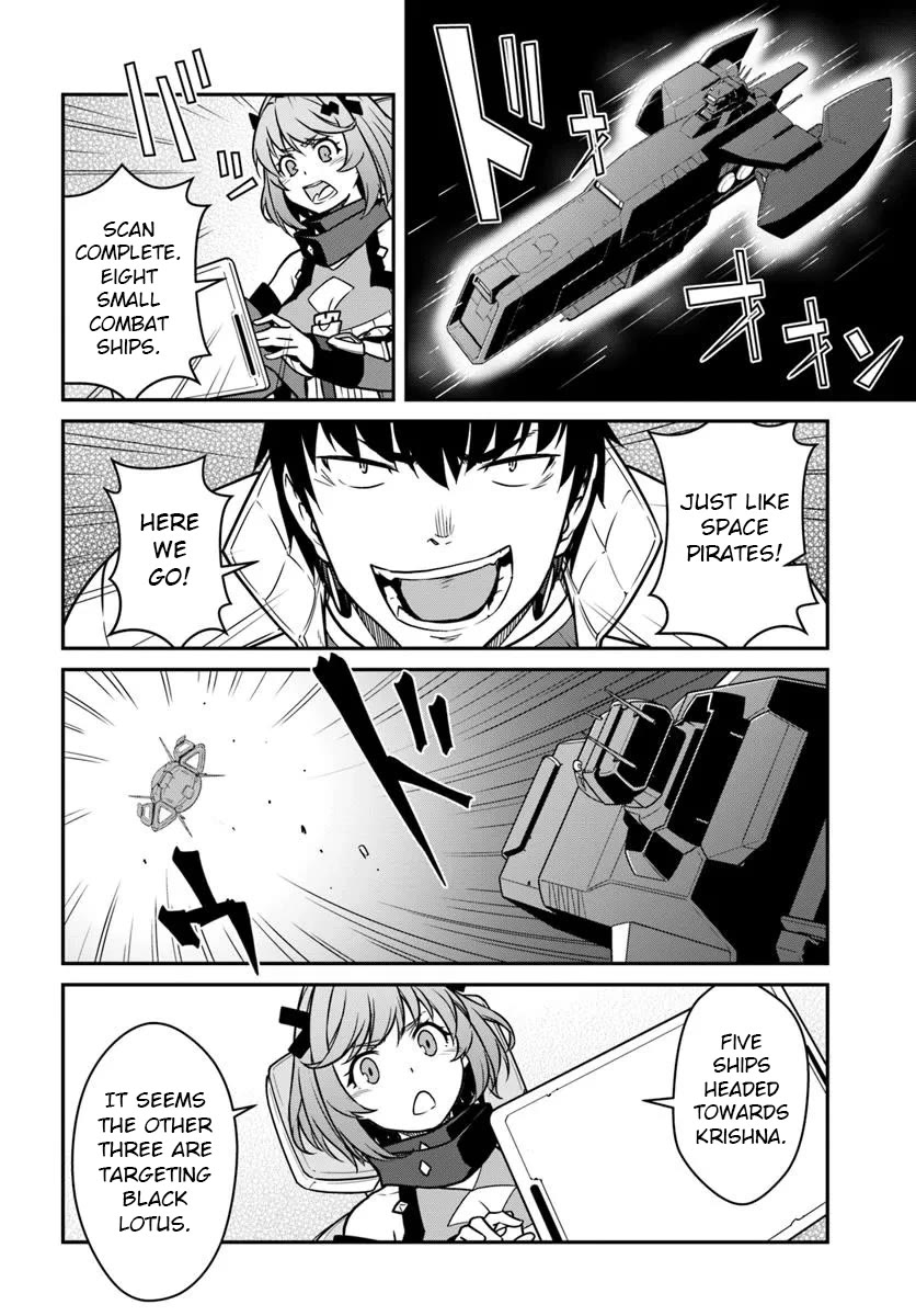 Mezametara Saikyou Soubi to Uchuusen-Mochi Datta no de, Ikkodate Mezashite Youhei Toshite Jiyuu ni Ikitai Chapter 49 - Page 17