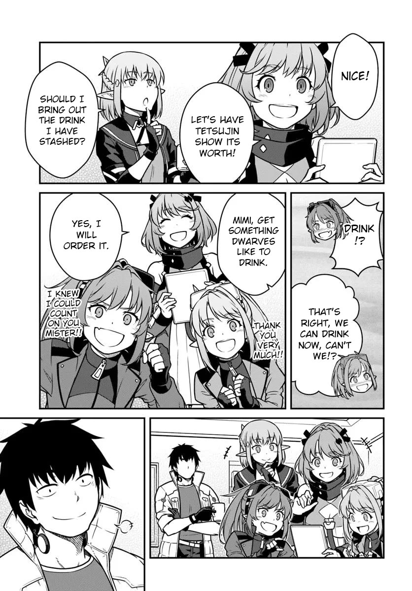 Mezametara Saikyou Soubi to Uchuusen-Mochi Datta no de, Ikkodate Mezashite Youhei Toshite Jiyuu ni Ikitai Chapter 49 - Page 30