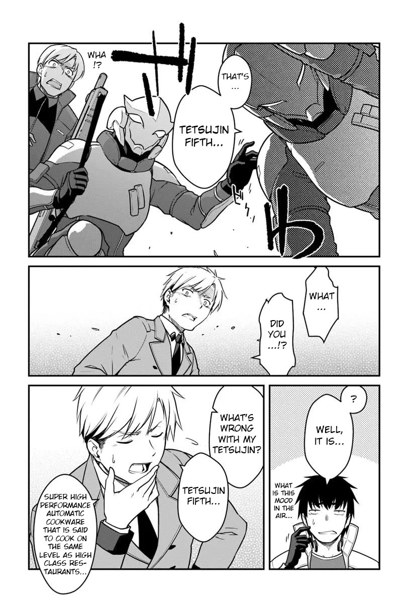 Mezametara Saikyou Soubi to Uchuusen-Mochi Datta no de, Ikkodate Mezashite Youhei Toshite Jiyuu ni Ikitai Chapter 49 - Page 9