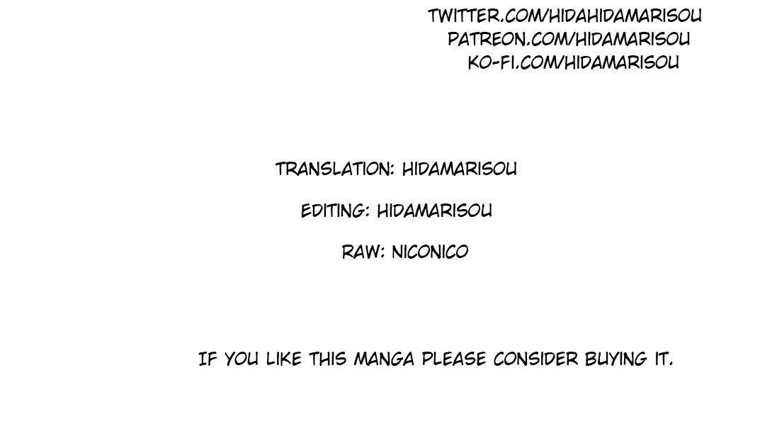 Mezametara Saikyou Soubi to Uchuusen-Mochi Datta no de, Ikkodate Mezashite Youhei Toshite Jiyuu ni Ikitai Chapter 5.1 - Page 12