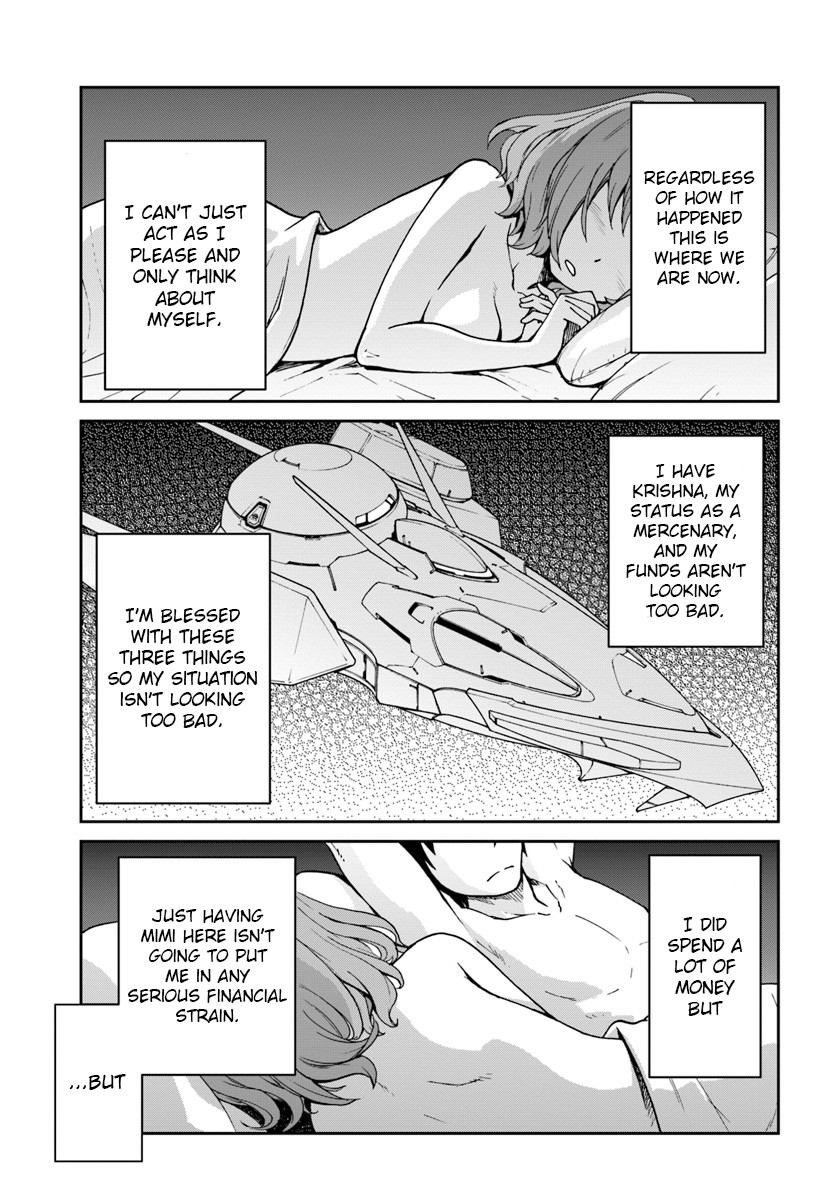 Mezametara Saikyou Soubi to Uchuusen-Mochi Datta no de, Ikkodate Mezashite Youhei Toshite Jiyuu ni Ikitai Chapter 5 - Page 2