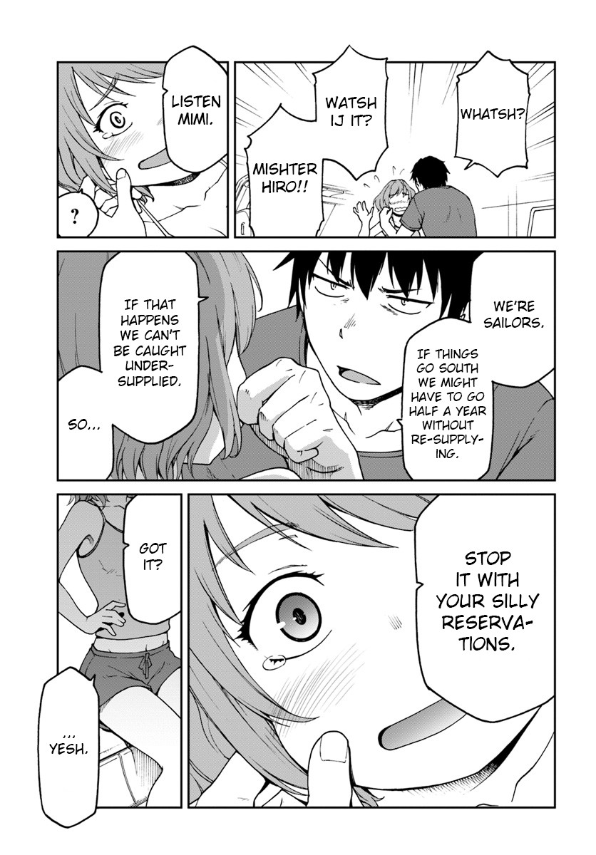 Mezametara Saikyou Soubi to Uchuusen-Mochi Datta no de, Ikkodate Mezashite Youhei Toshite Jiyuu ni Ikitai Chapter 5 - Page 8