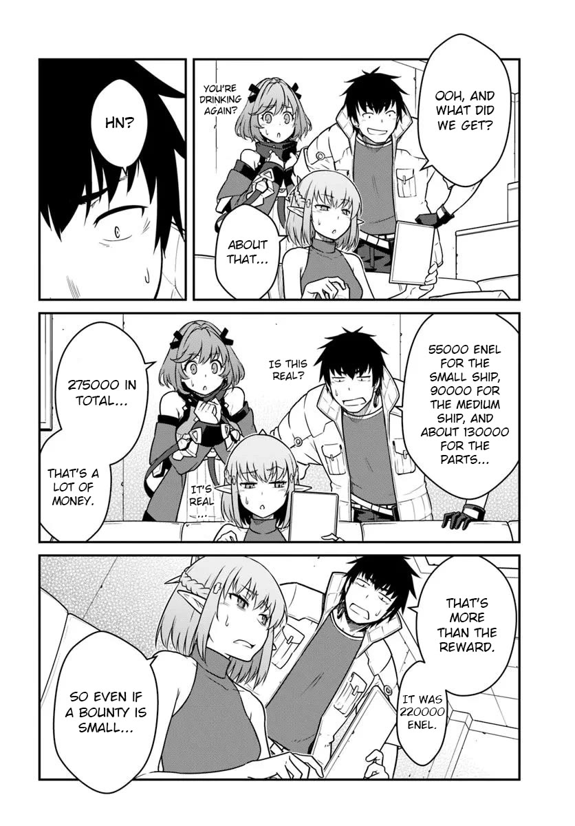 Mezametara Saikyou Soubi to Uchuusen-Mochi Datta no de, Ikkodate Mezashite Youhei Toshite Jiyuu ni Ikitai Chapter 50 - Page 11