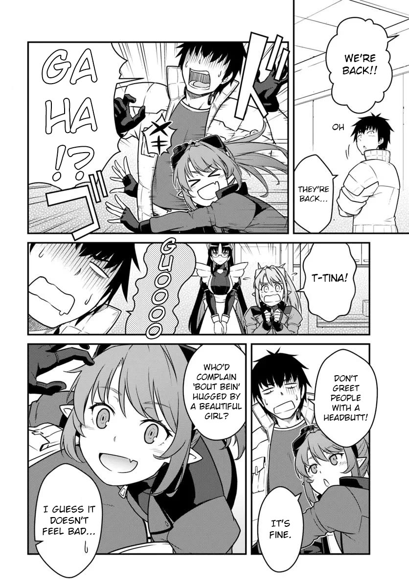 Mezametara Saikyou Soubi to Uchuusen-Mochi Datta no de, Ikkodate Mezashite Youhei Toshite Jiyuu ni Ikitai Chapter 50 - Page 15