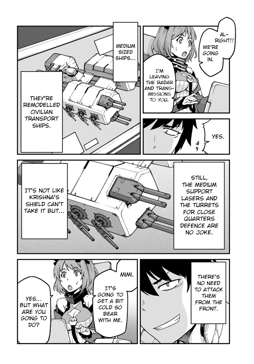 Mezametara Saikyou Soubi to Uchuusen-Mochi Datta no de, Ikkodate Mezashite Youhei Toshite Jiyuu ni Ikitai Chapter 6.1 - Page 5