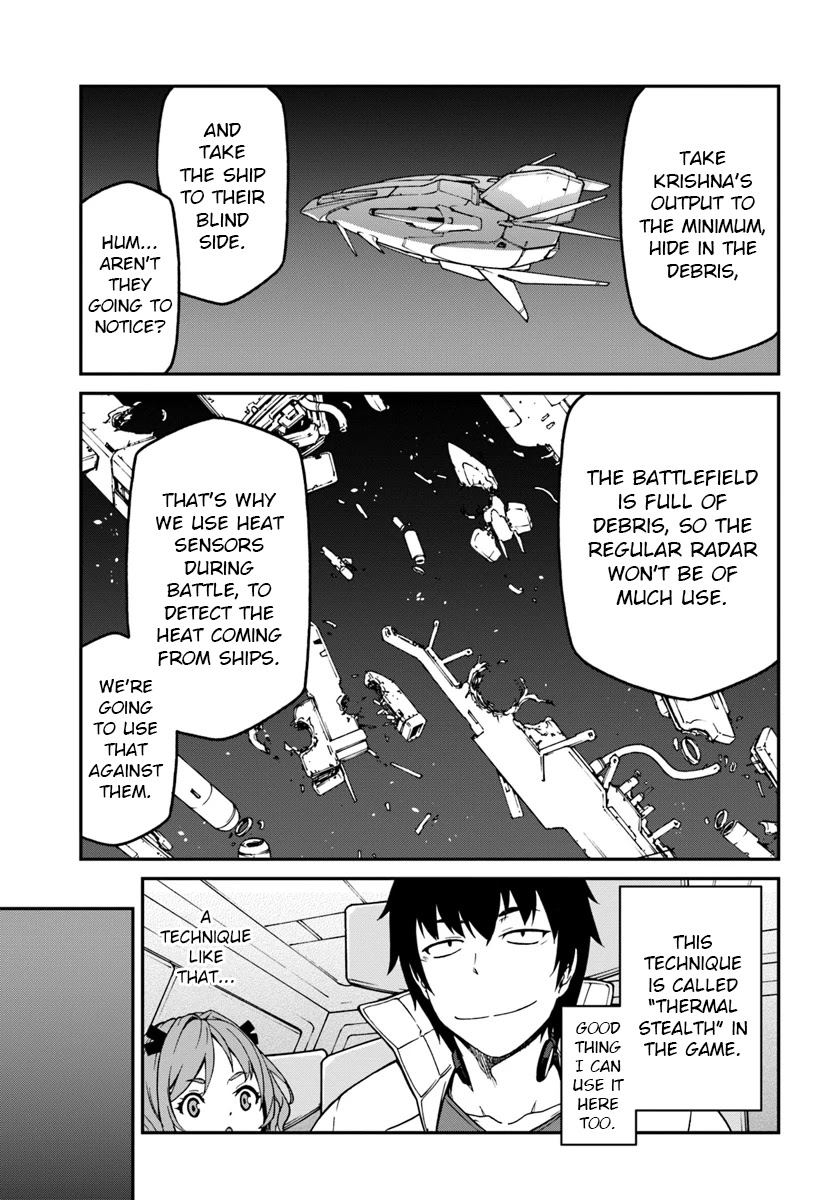 Mezametara Saikyou Soubi to Uchuusen-Mochi Datta no de, Ikkodate Mezashite Youhei Toshite Jiyuu ni Ikitai Chapter 6.1 - Page 6
