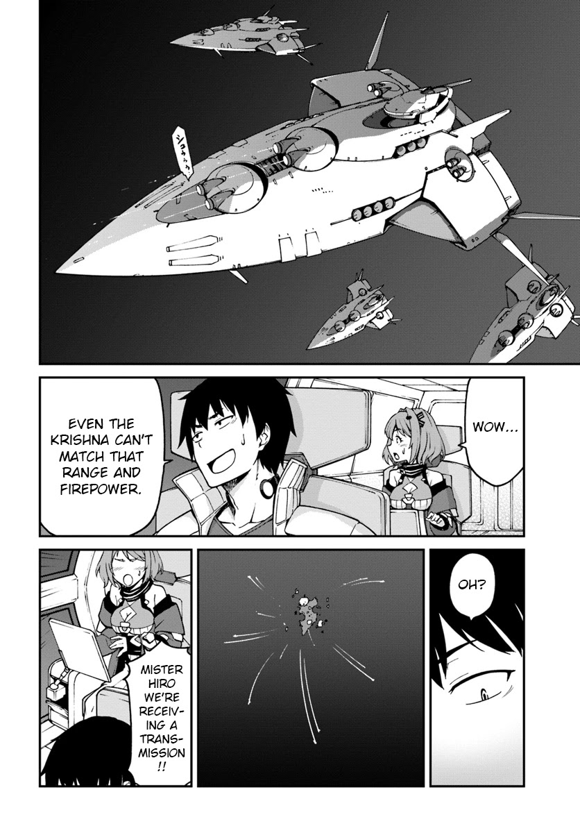 Mezametara Saikyou Soubi to Uchuusen-Mochi Datta no de, Ikkodate Mezashite Youhei Toshite Jiyuu ni Ikitai Chapter 6 - Page 10