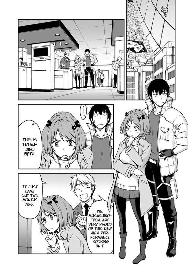 Mezametara Saikyou Soubi to Uchuusen-Mochi Datta no de, Ikkodate Mezashite Youhei Toshite Jiyuu ni Ikitai Chapter 7.1 - Page 0