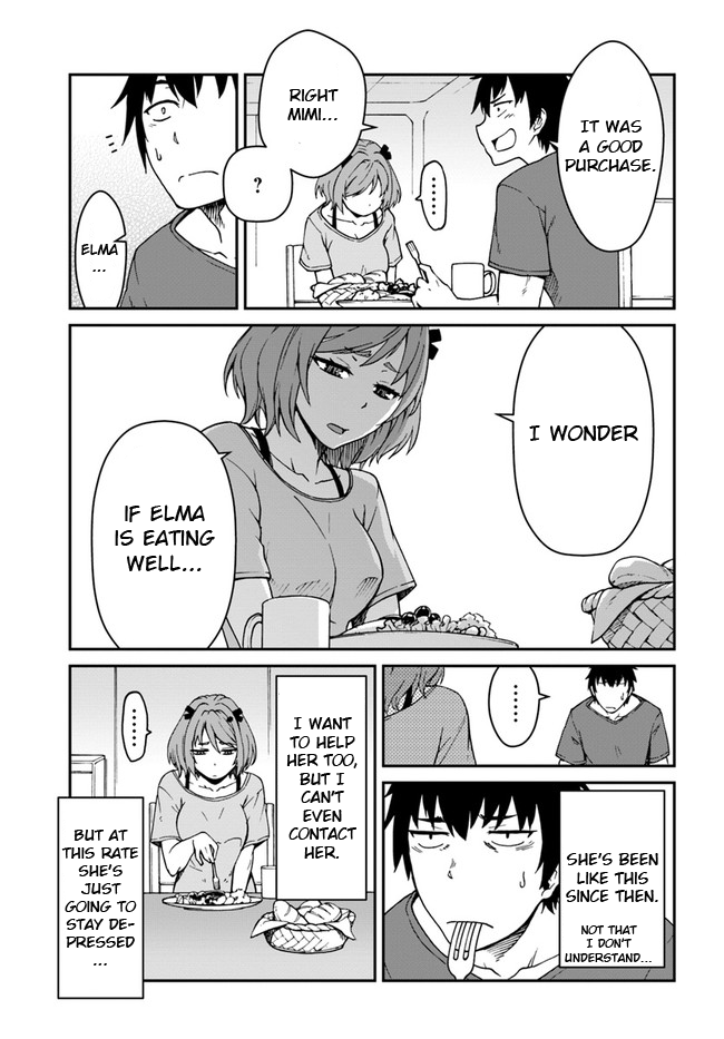 Mezametara Saikyou Soubi to Uchuusen-Mochi Datta no de, Ikkodate Mezashite Youhei Toshite Jiyuu ni Ikitai Chapter 7.1 - Page 14
