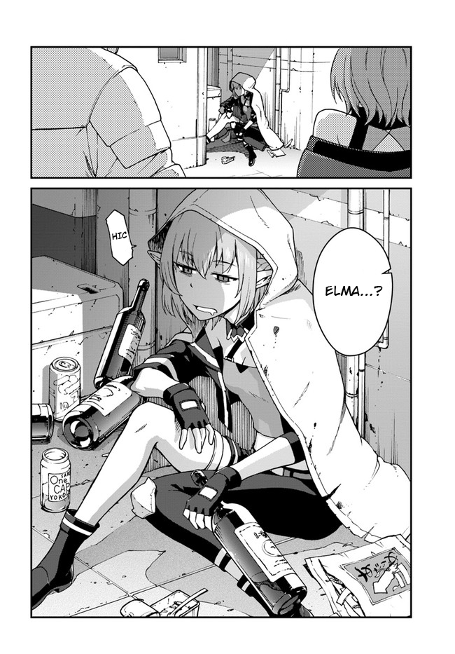 Mezametara Saikyou Soubi to Uchuusen-Mochi Datta no de, Ikkodate Mezashite Youhei Toshite Jiyuu ni Ikitai Chapter 7.1 - Page 17
