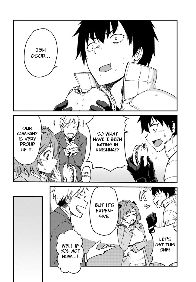 Mezametara Saikyou Soubi to Uchuusen-Mochi Datta no de, Ikkodate Mezashite Youhei Toshite Jiyuu ni Ikitai Chapter 7.1 - Page 3