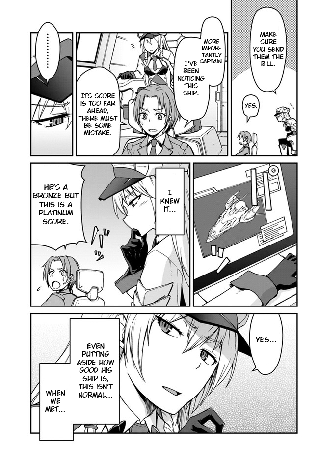 Mezametara Saikyou Soubi to Uchuusen-Mochi Datta no de, Ikkodate Mezashite Youhei Toshite Jiyuu ni Ikitai Chapter 7 - Page 4