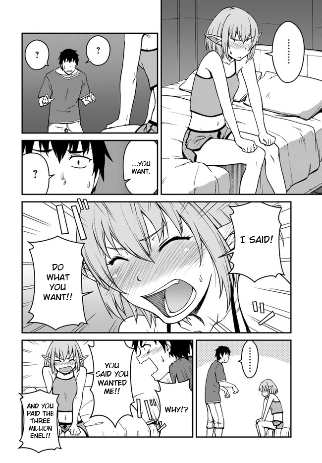 Mezametara Saikyou Soubi to Uchuusen-Mochi Datta no de, Ikkodate Mezashite Youhei Toshite Jiyuu ni Ikitai Chapter 8.1 - Page 7