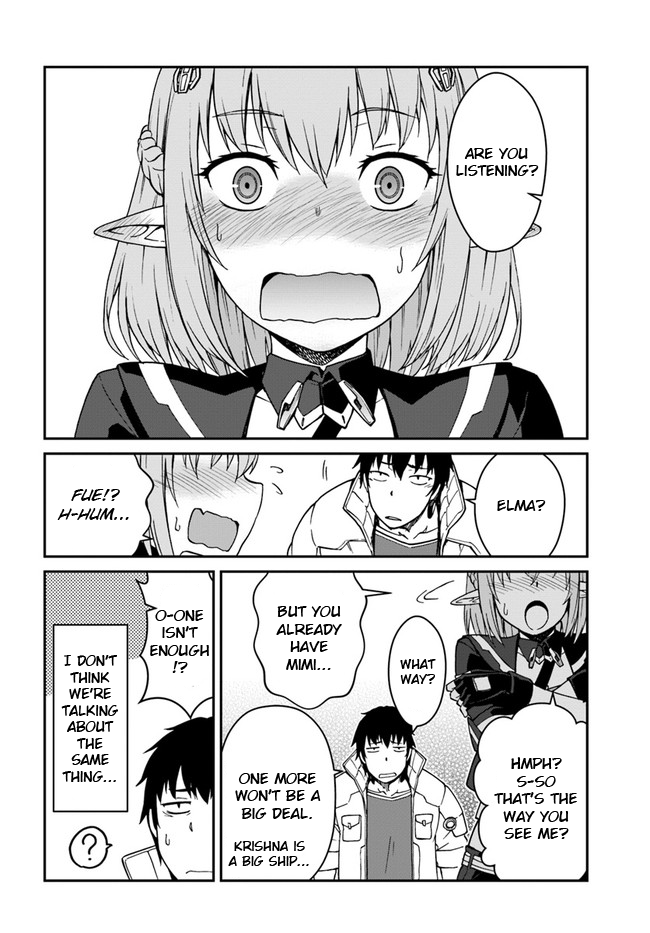 Mezametara Saikyou Soubi to Uchuusen-Mochi Datta no de, Ikkodate Mezashite Youhei Toshite Jiyuu ni Ikitai Chapter 8 - Page 11