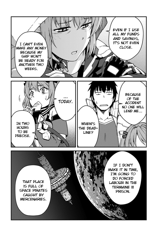Mezametara Saikyou Soubi to Uchuusen-Mochi Datta no de, Ikkodate Mezashite Youhei Toshite Jiyuu ni Ikitai Chapter 8 - Page 3
