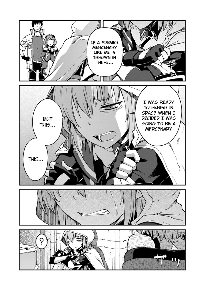 Mezametara Saikyou Soubi to Uchuusen-Mochi Datta no de, Ikkodate Mezashite Youhei Toshite Jiyuu ni Ikitai Chapter 8 - Page 4