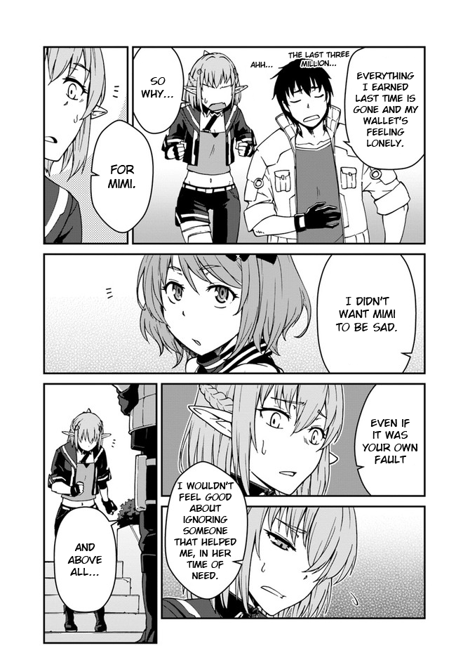 Mezametara Saikyou Soubi to Uchuusen-Mochi Datta no de, Ikkodate Mezashite Youhei Toshite Jiyuu ni Ikitai Chapter 8 - Page 8