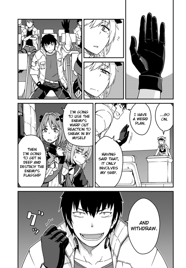 Mezametara Saikyou Soubi to Uchuusen-Mochi Datta no de, Ikkodate Mezashite Youhei Toshite Jiyuu ni Ikitai Chapter 9.1 - Page 10