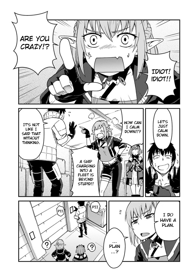 Mezametara Saikyou Soubi to Uchuusen-Mochi Datta no de, Ikkodate Mezashite Youhei Toshite Jiyuu ni Ikitai Chapter 9.1 - Page 14