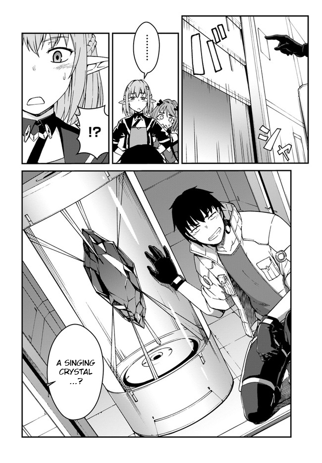 Mezametara Saikyou Soubi to Uchuusen-Mochi Datta no de, Ikkodate Mezashite Youhei Toshite Jiyuu ni Ikitai Chapter 9.1 - Page 15
