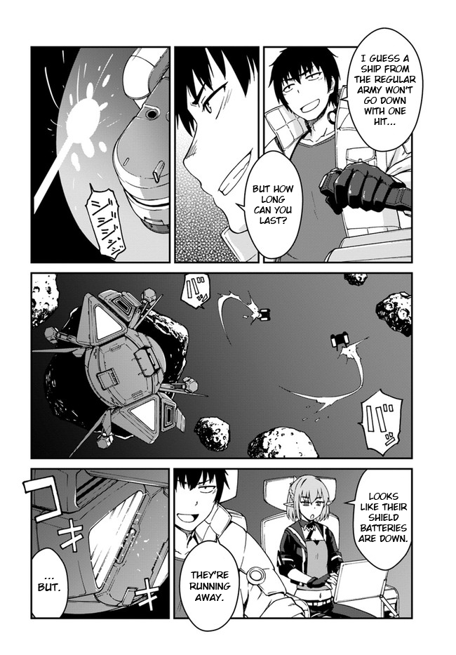 Mezametara Saikyou Soubi to Uchuusen-Mochi Datta no de, Ikkodate Mezashite Youhei Toshite Jiyuu ni Ikitai Chapter 9.1 - Page 3