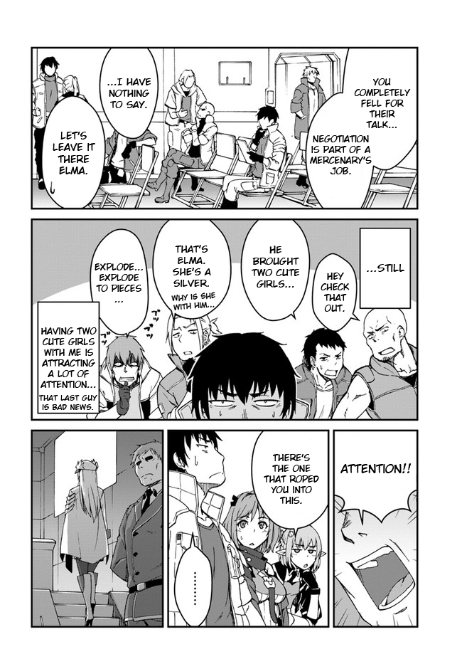 Mezametara Saikyou Soubi to Uchuusen-Mochi Datta no de, Ikkodate Mezashite Youhei Toshite Jiyuu ni Ikitai Chapter 9.1 - Page 7