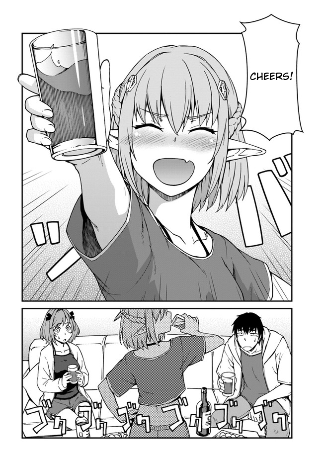 Mezametara Saikyou Soubi to Uchuusen-Mochi Datta no de, Ikkodate Mezashite Youhei Toshite Jiyuu ni Ikitai Chapter 9 - Page 1