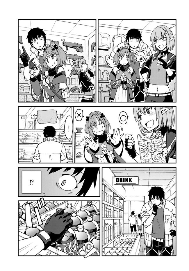 Mezametara Saikyou Soubi to Uchuusen-Mochi Datta no de, Ikkodate Mezashite Youhei Toshite Jiyuu ni Ikitai Chapter 9 - Page 12