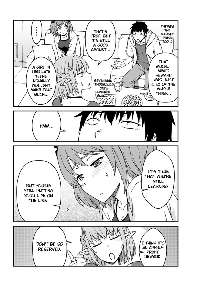 Mezametara Saikyou Soubi to Uchuusen-Mochi Datta no de, Ikkodate Mezashite Youhei Toshite Jiyuu ni Ikitai Chapter 9 - Page 5