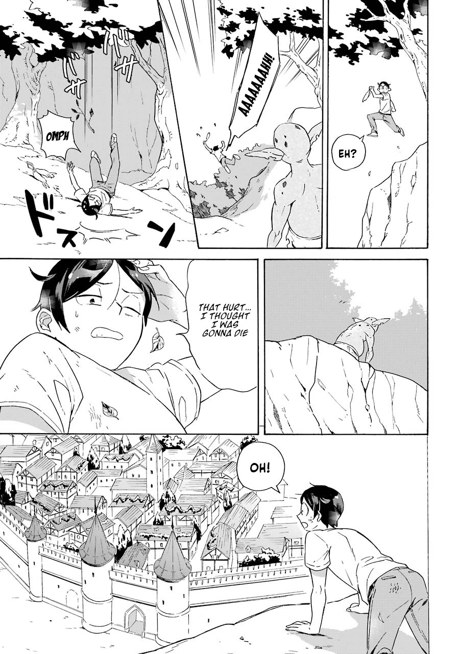 Mezase Gouka Kyakusen!! Chapter 1 - Page 15