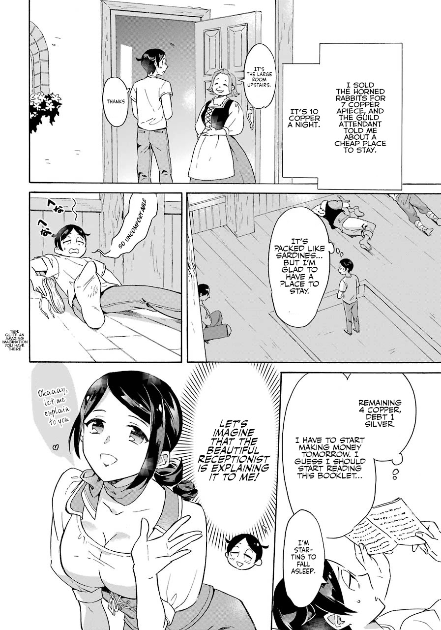 Mezase Gouka Kyakusen!! Chapter 1 - Page 24