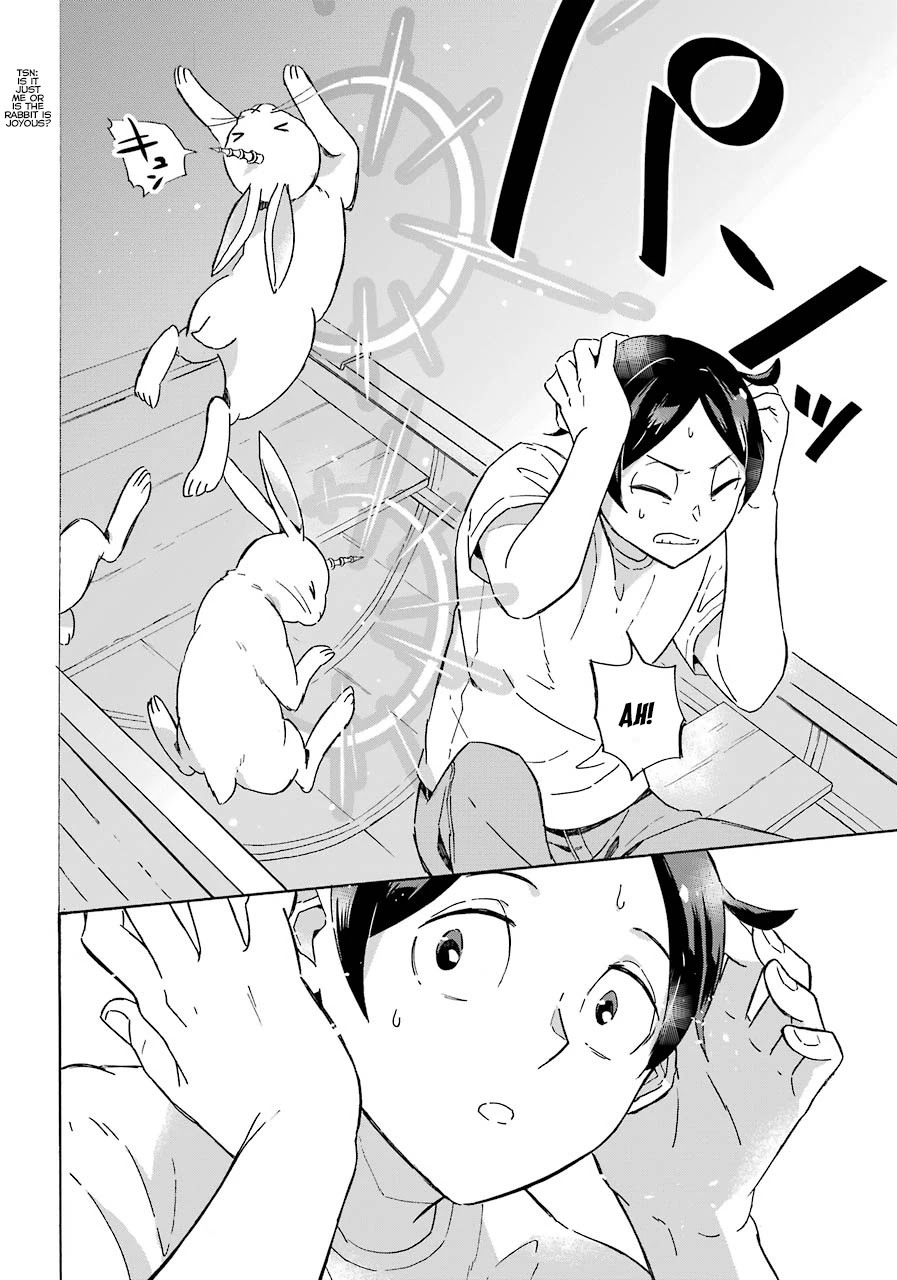 Mezase Gouka Kyakusen!! Chapter 1 - Page 30