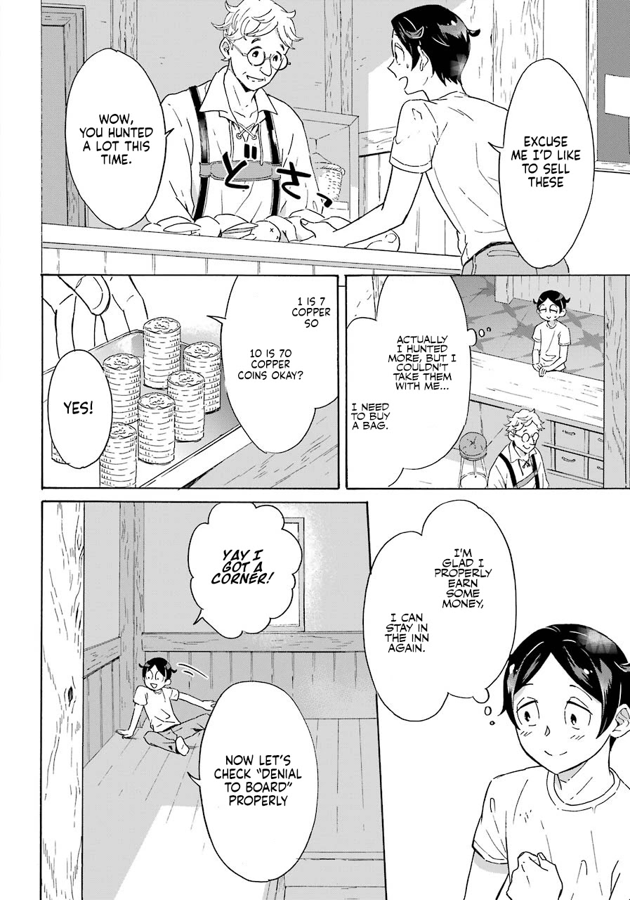 Mezase Gouka Kyakusen!! Chapter 1 - Page 34