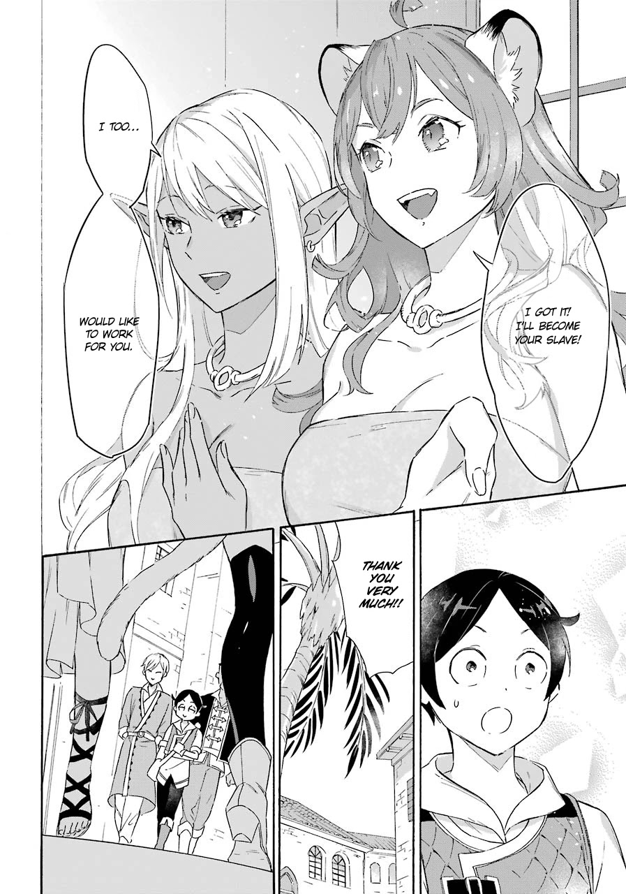 Mezase Gouka Kyakusen!! Chapter 10 - Page 16