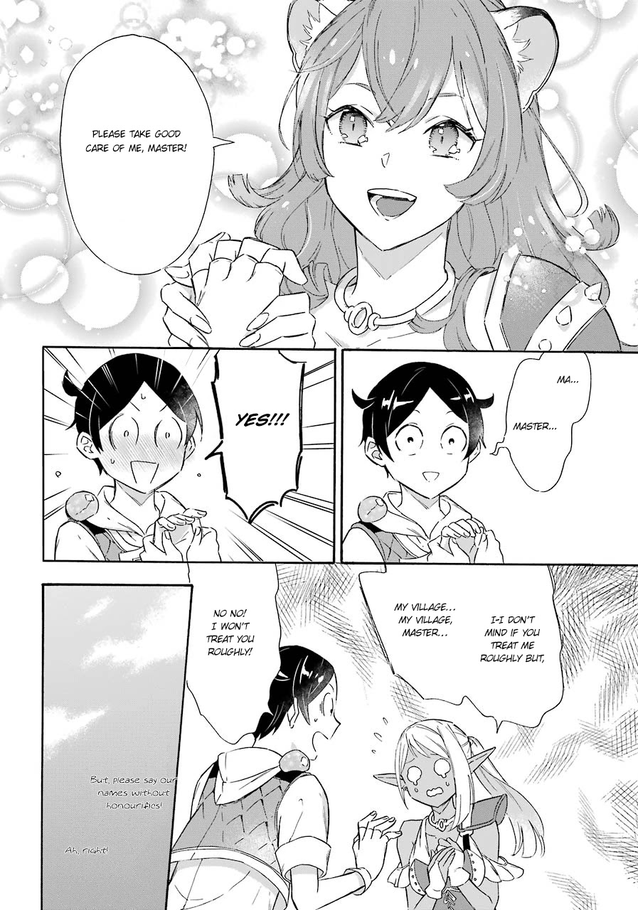 Mezase Gouka Kyakusen!! Chapter 10 - Page 18