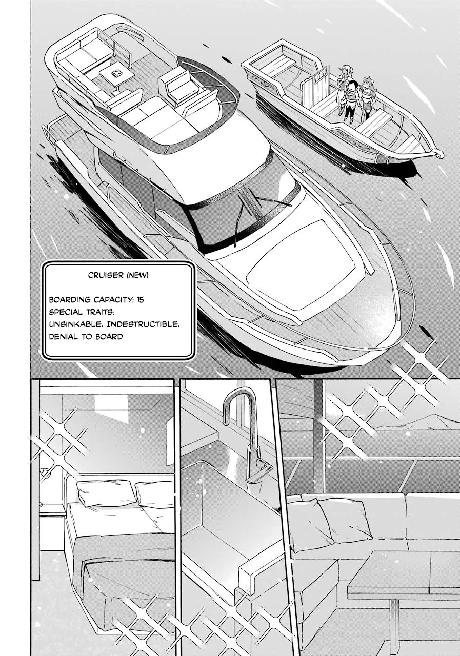 Mezase Gouka Kyakusen!! Chapter 10 - Page 22