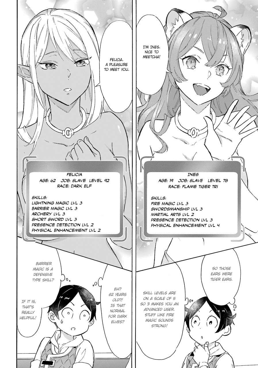 Mezase Gouka Kyakusen!! Chapter 10 - Page 6