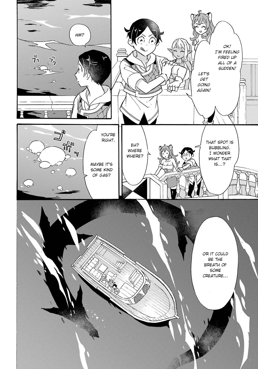 Mezase Gouka Kyakusen!! Chapter 11 - Page 12