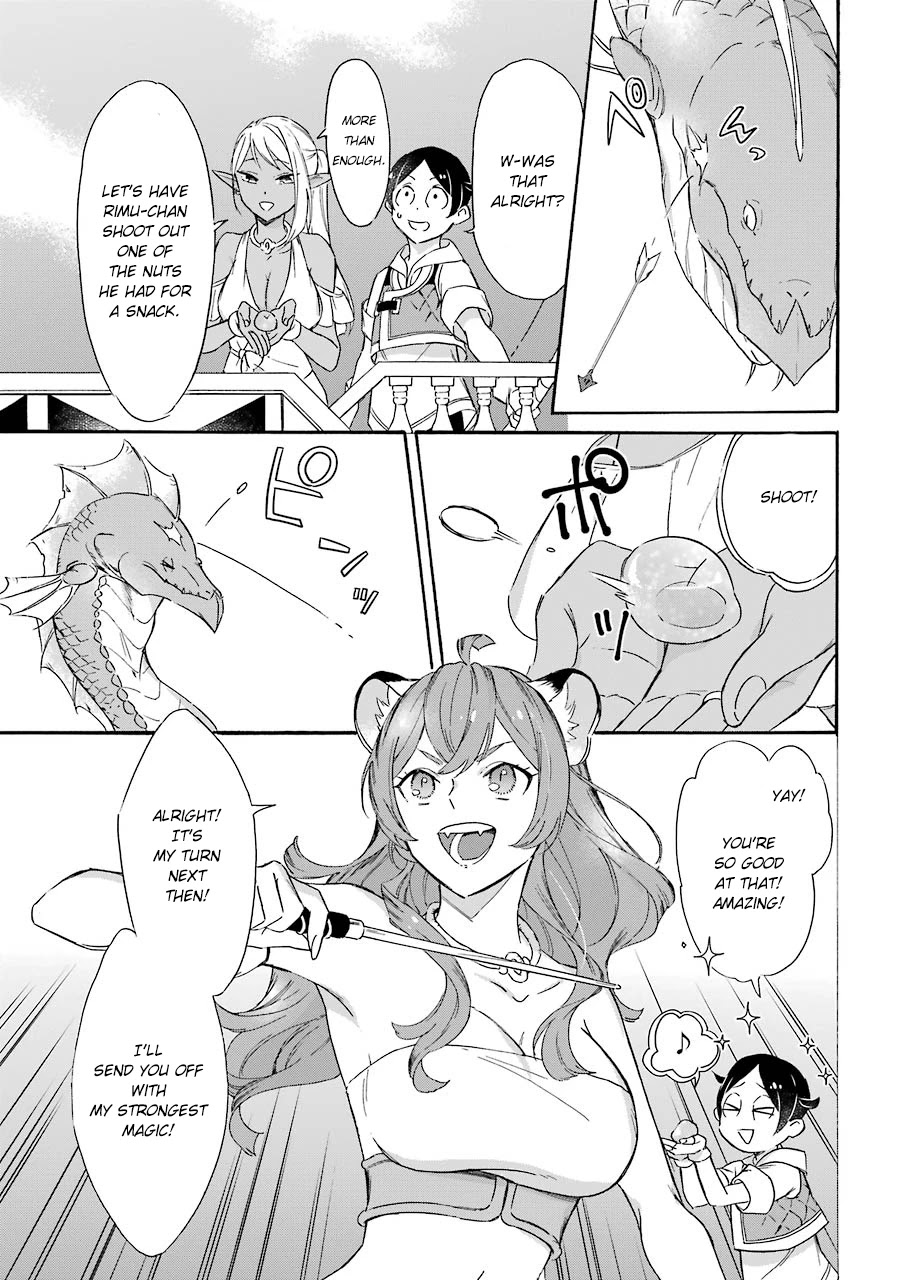 Mezase Gouka Kyakusen!! Chapter 11 - Page 17