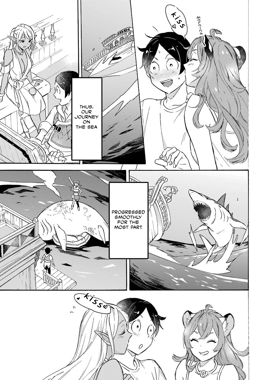 Mezase Gouka Kyakusen!! Chapter 11 - Page 25