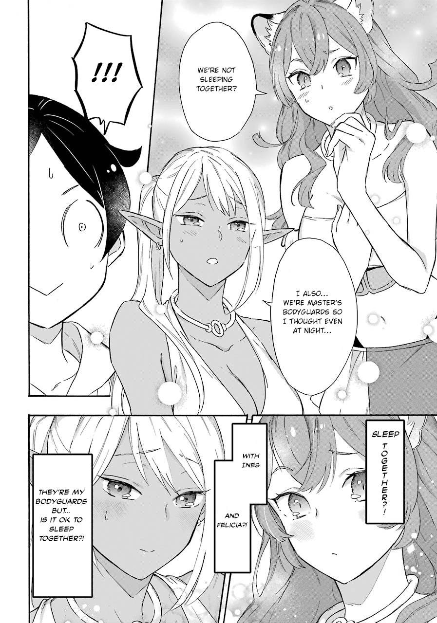 Mezase Gouka Kyakusen!! Chapter 11 - Page 10